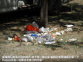 长城C50 图片