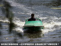 长城C50 图片