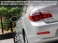 长城C50 图片