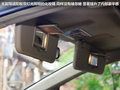 长城C50 图片