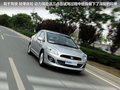长城C50 图片