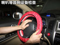 长城C50 图片