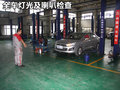 长城C50 图片