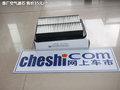 长城C50 图片