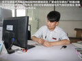 长城C50 图片