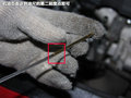 长城C50 图片
