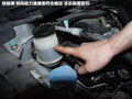 长城C50 图片