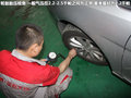 长城C50 图片