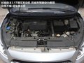 长城C50 图片