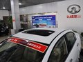 長(zhǎng)城C50 2012款 長(zhǎng)城 C50 1.5T 尊貴型圖片