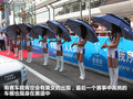 梅甘娜 图片