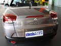 梅甘娜 梅甘娜CC 2.0 CVT 图片
