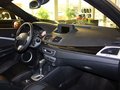 梅甘娜 梅甘娜CC 2.0 CVT 图片