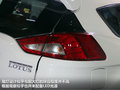 莲花L5 图片