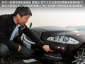 捷豹XJ 图片