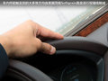 捷豹XJ 图片