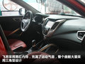 飞思 图片