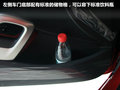 飞思 图片