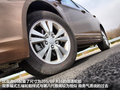 比亚迪G6 图片