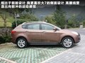 大7 SUV 图片