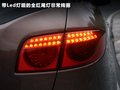 大7 SUV 图片