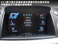 大7 SUV 图片