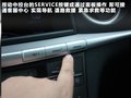 大7 SUV 图片