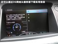 大7 SUV 图片