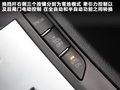 大7 SUV 图片