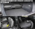 大7 SUV 图片