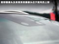 大7 SUV 图片