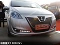大7 SUV 图片