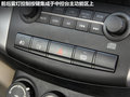 陆风X8 图片