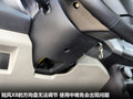 陆风X8 图片