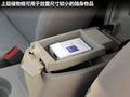 陆风X8 图片