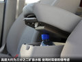 陆风X8 图片
