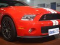 野马 GT500