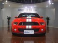 野马 GT500