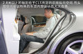 奔驰CLS 图片
