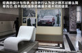 奔驰CLS 图片