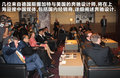 奔驰CLS 图片