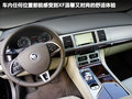 捷豹XF 图片