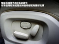 捷豹XF 图片