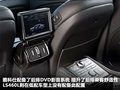 雅科仕 图片