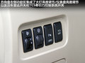 科雷傲（进口） 图片