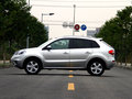 科雷傲（进口） 2012款 2.5 CVT 四驱舒适导航版 图片