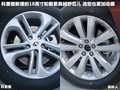 科雷傲（進(jìn)口） 圖片
