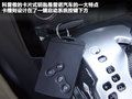 科雷傲（进口） 图片