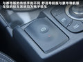 科雷傲（进口） 图片
