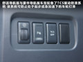 科雷傲（进口） 图片